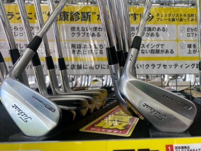 【懐かし】Titleist MB 712