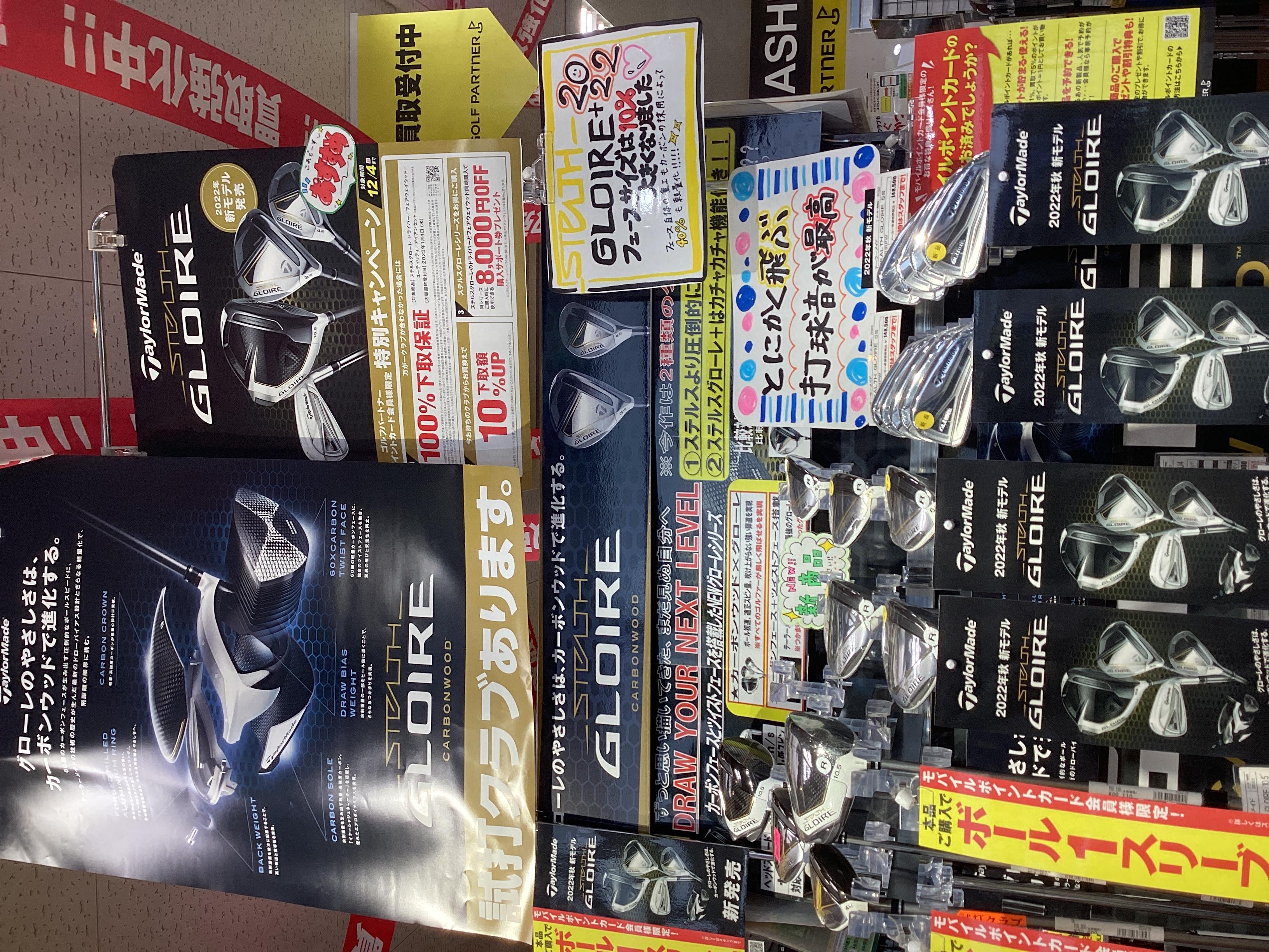 1DD6FD0E-49B3-4578-A690-9DC89380C453.jpeg