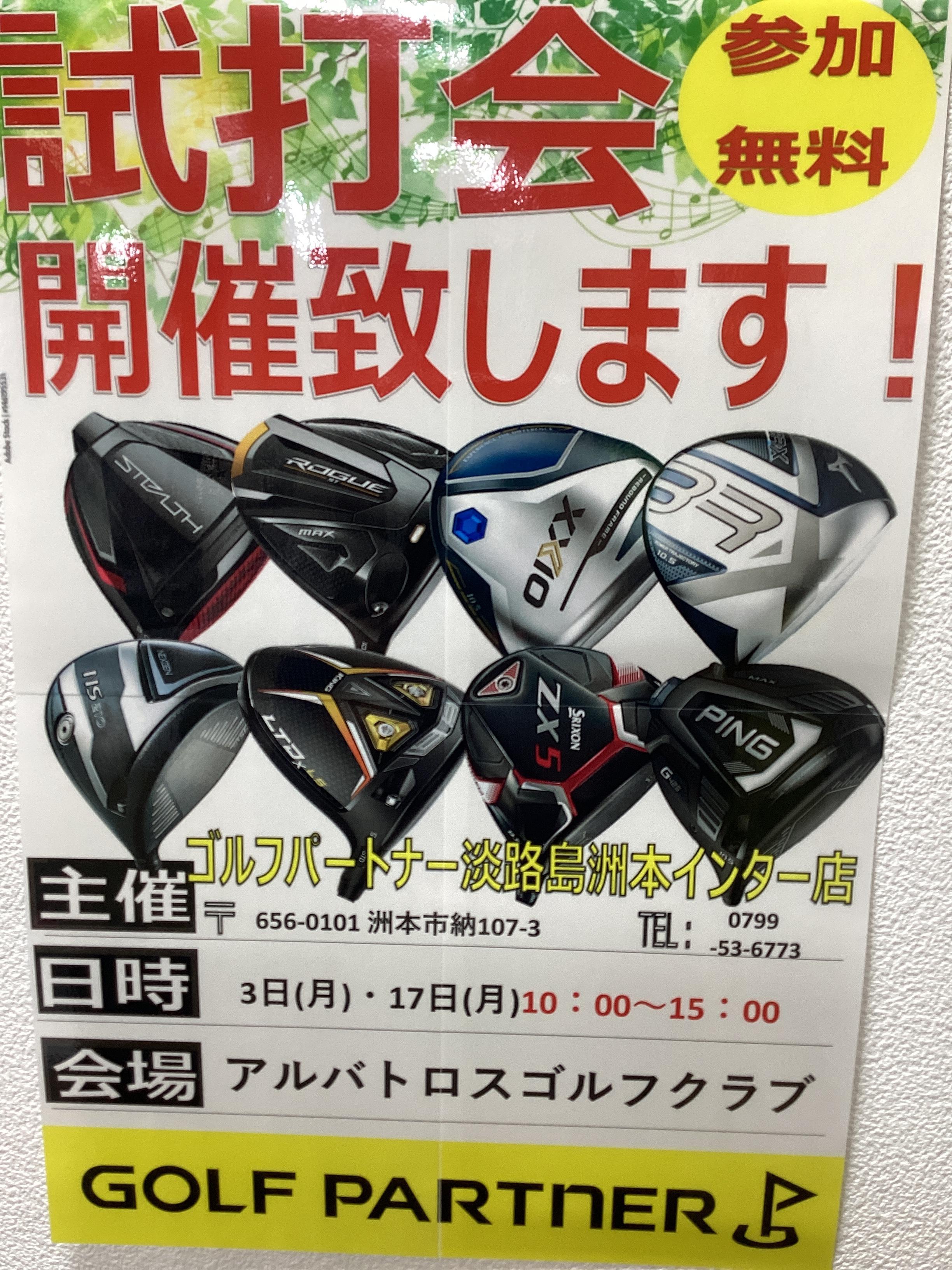 A6783F01-2AC2-47DA-AC20-9535DD30EEA5.jpeg