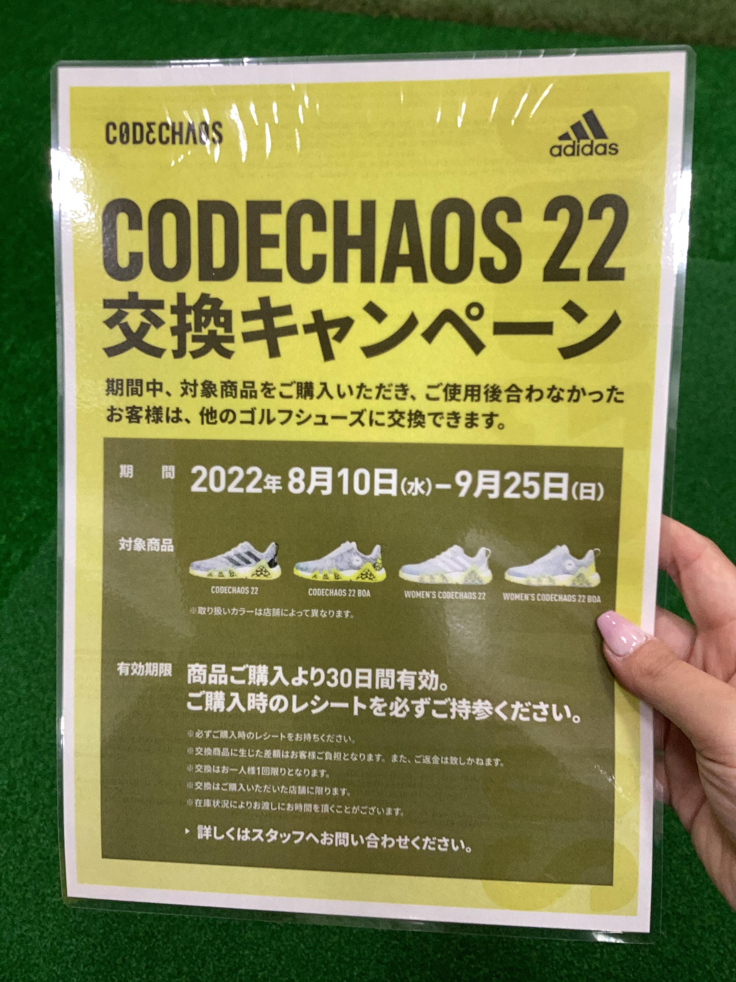 B826A908-CA9C-4632-9AA2-83373DC999E3.jpeg