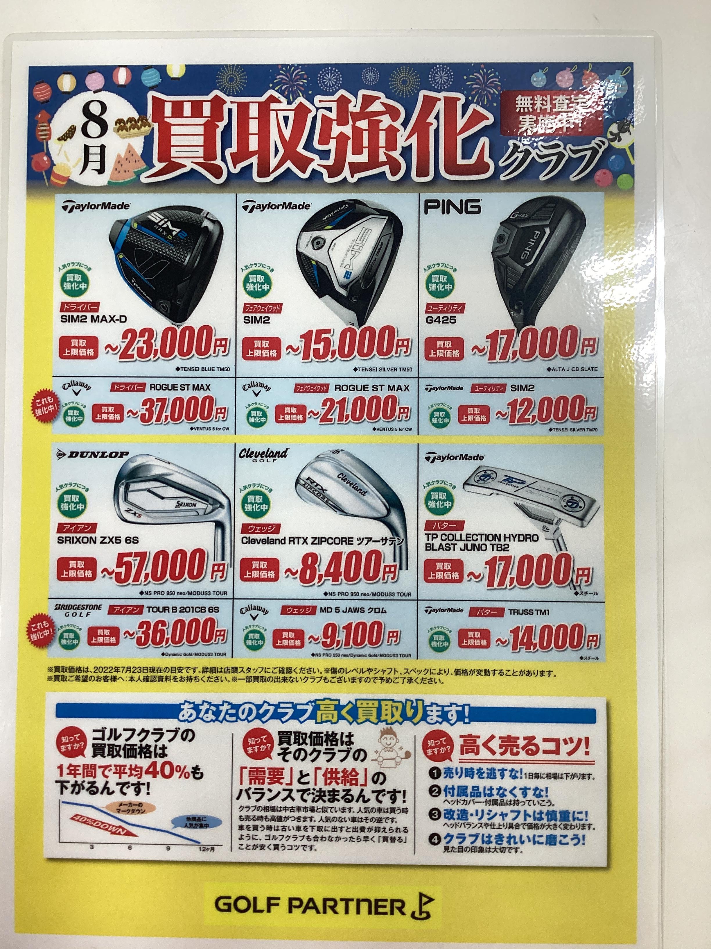 C4ABE2EB-91D1-47E4-BB0F-7F65D27A28B4.jpeg
