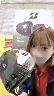 CE640A4F-7583-4020-8098-A26BB823DBEA.jpeg