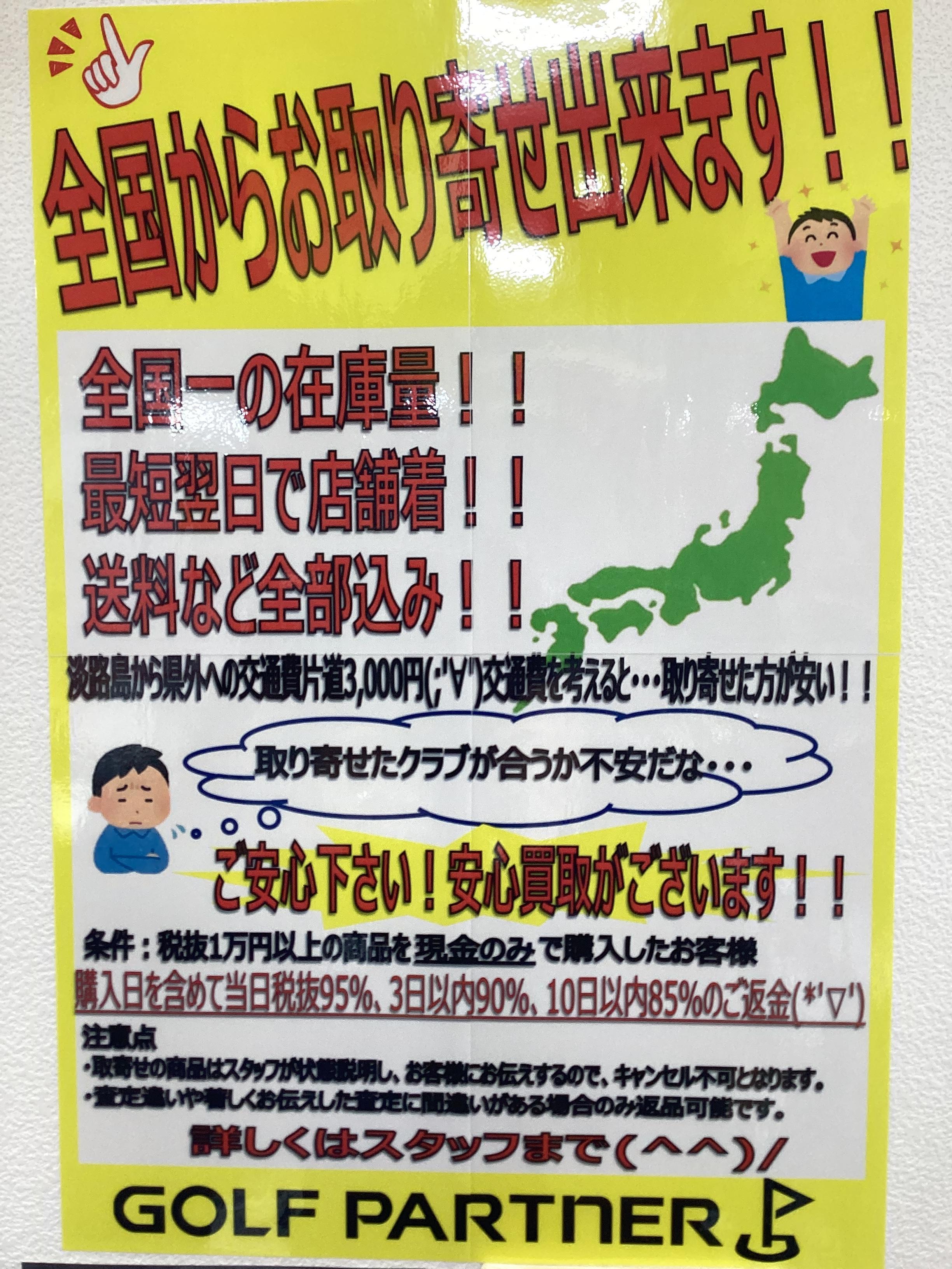 D4AF94FE-063A-48E6-ABA4-92295CF9DE68.jpeg