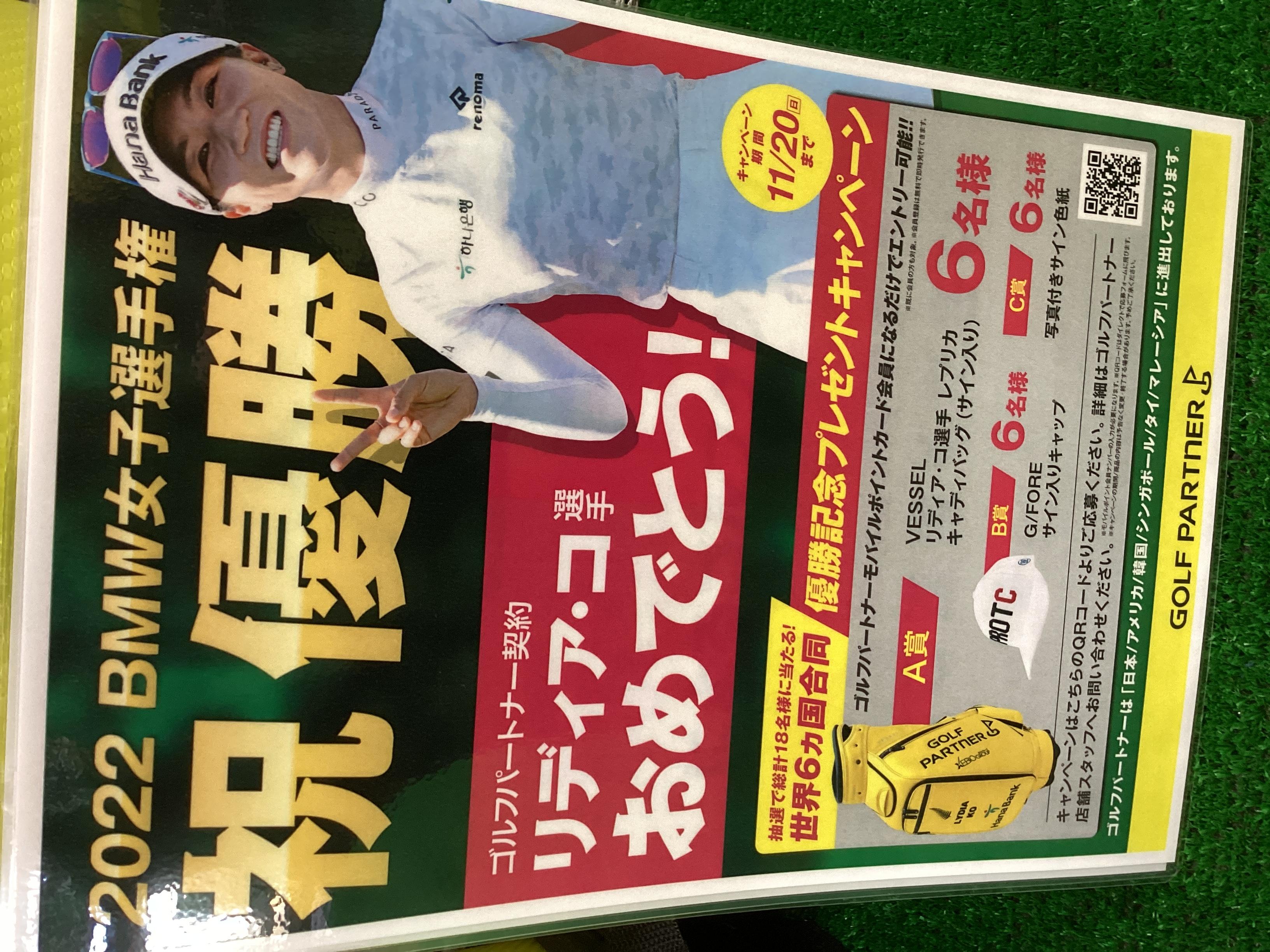 F789B62B-C53F-4286-A1CD-ABF5740AEA0A.jpeg