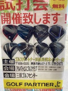 IMG_1162.jpeg