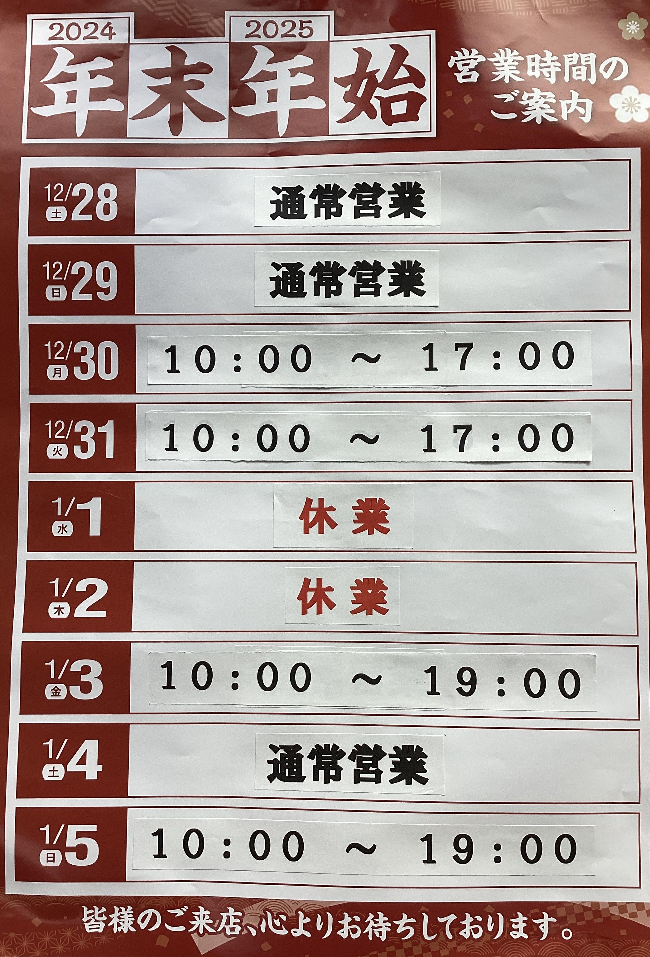 IMG_1568.jpeg