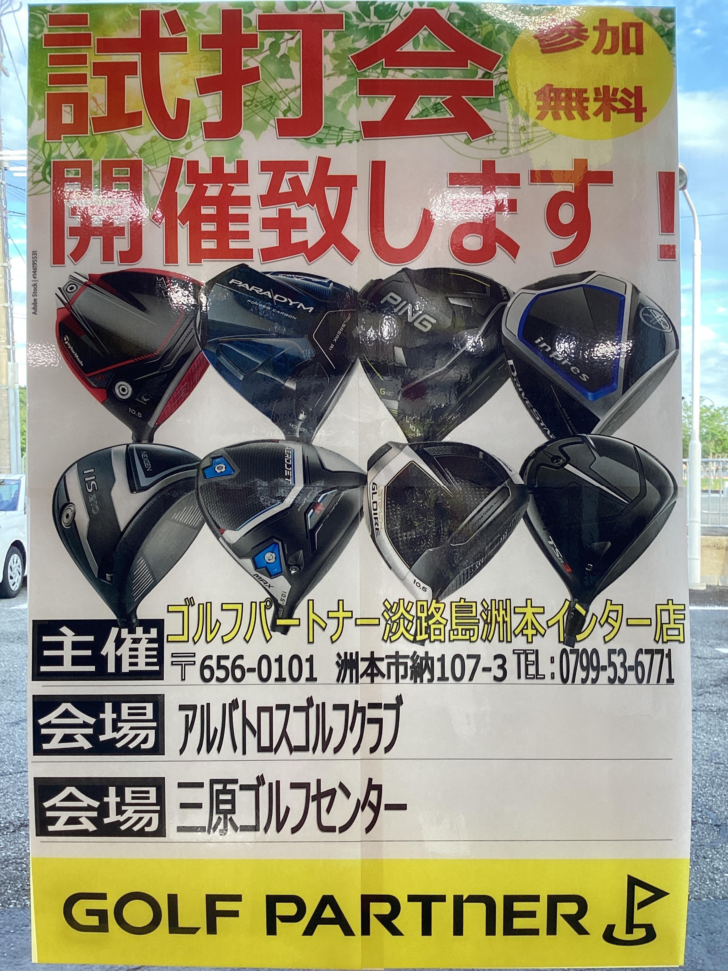 IMG_1032.jpeg