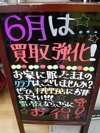 012.jpg