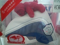 kuma.jpg