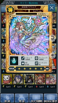 IMG_0099.PNG