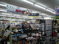 DSCI0156.JPG