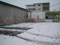 DSCI0148.JPG