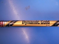 DSCI0133.JPG