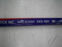 yoshimura (1).JPG