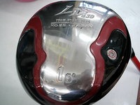 yoshimura (2).JPG
