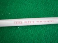 DSCI0048.JPG