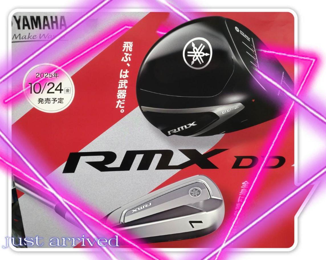 YAMAHA  RMX  '26 新登場!!