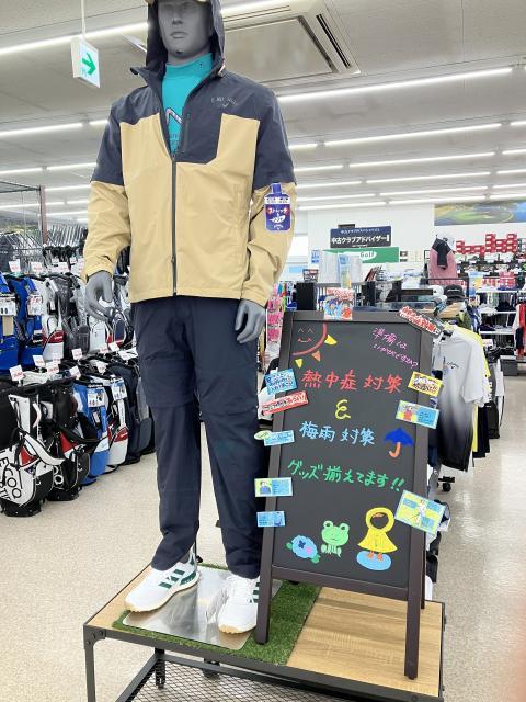 2024051601.JPG