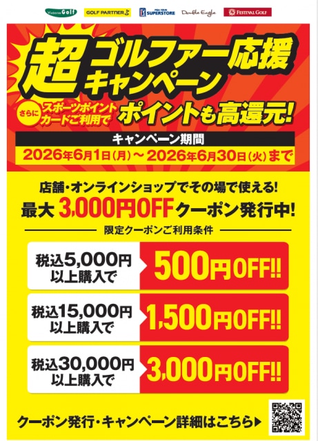 20260607192206-fc5288f5bd336c47225884cddf4922cb499ee5bc.png