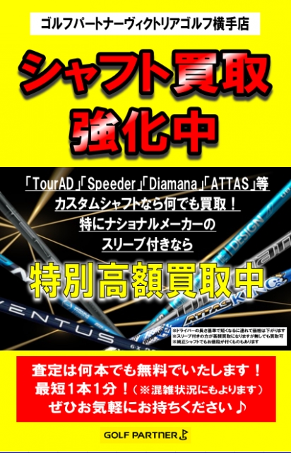 20260906181838-0bce503d25c4392d2b825700b0025b9875fdef59.png