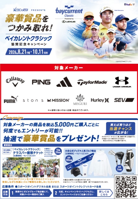 20260910104331-040a3615fea202ec960b6b486d3e7220616b87e5.png
