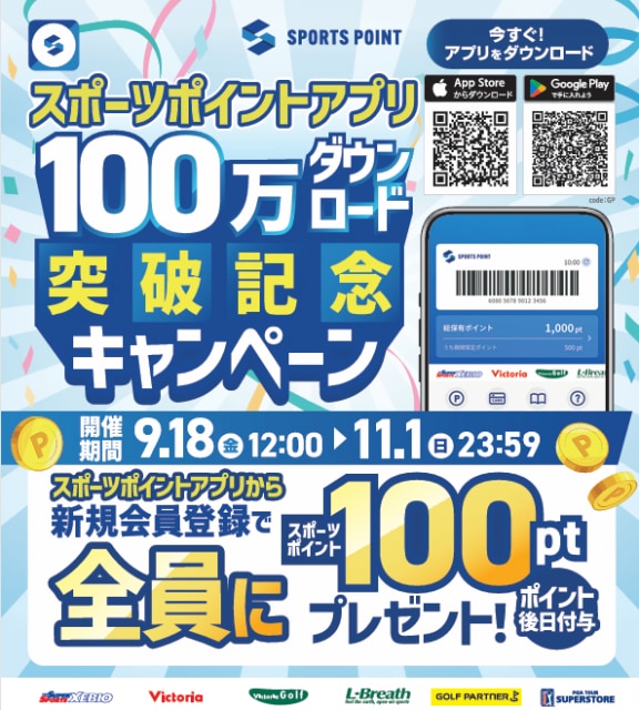 20261020160748-fe9376ecad901c80ce4c6b76b943a5b0e4ed6a7d.png