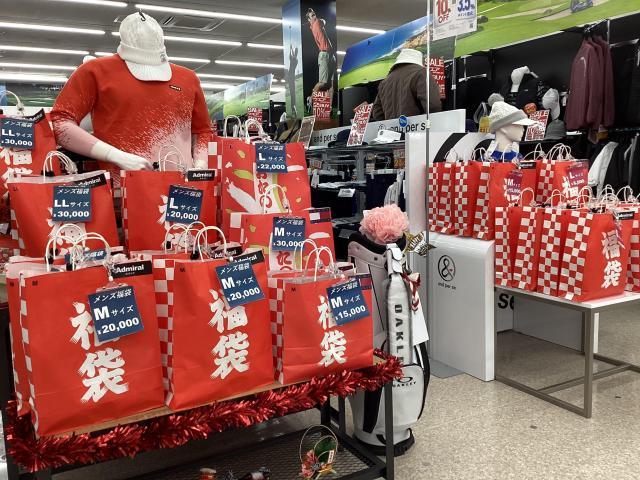 人気ブランド福袋 発売開始！！