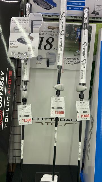 ツアー史上最少パット数のパターあります。