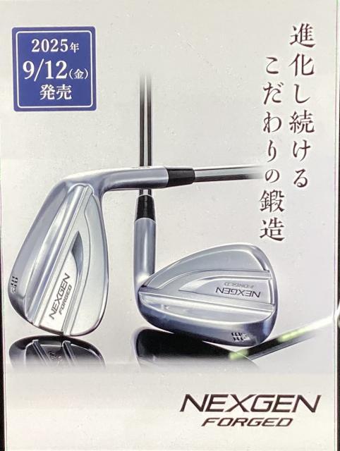 ★NEXGEN 新型ウェッジのご紹介★