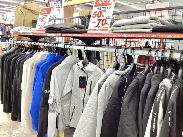 OUTLET セール開催中！！