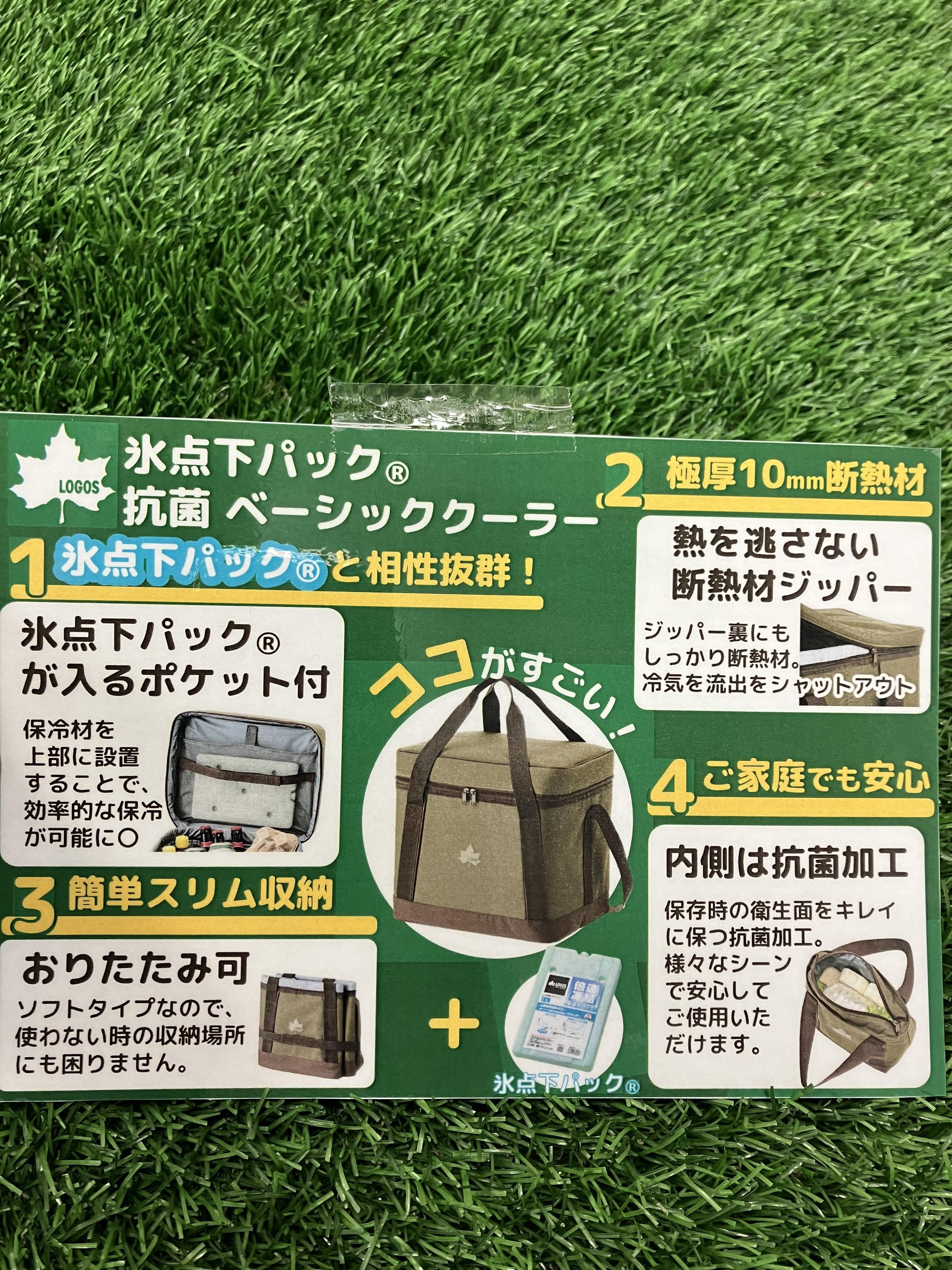 ソフトクーラーBOX入荷しました