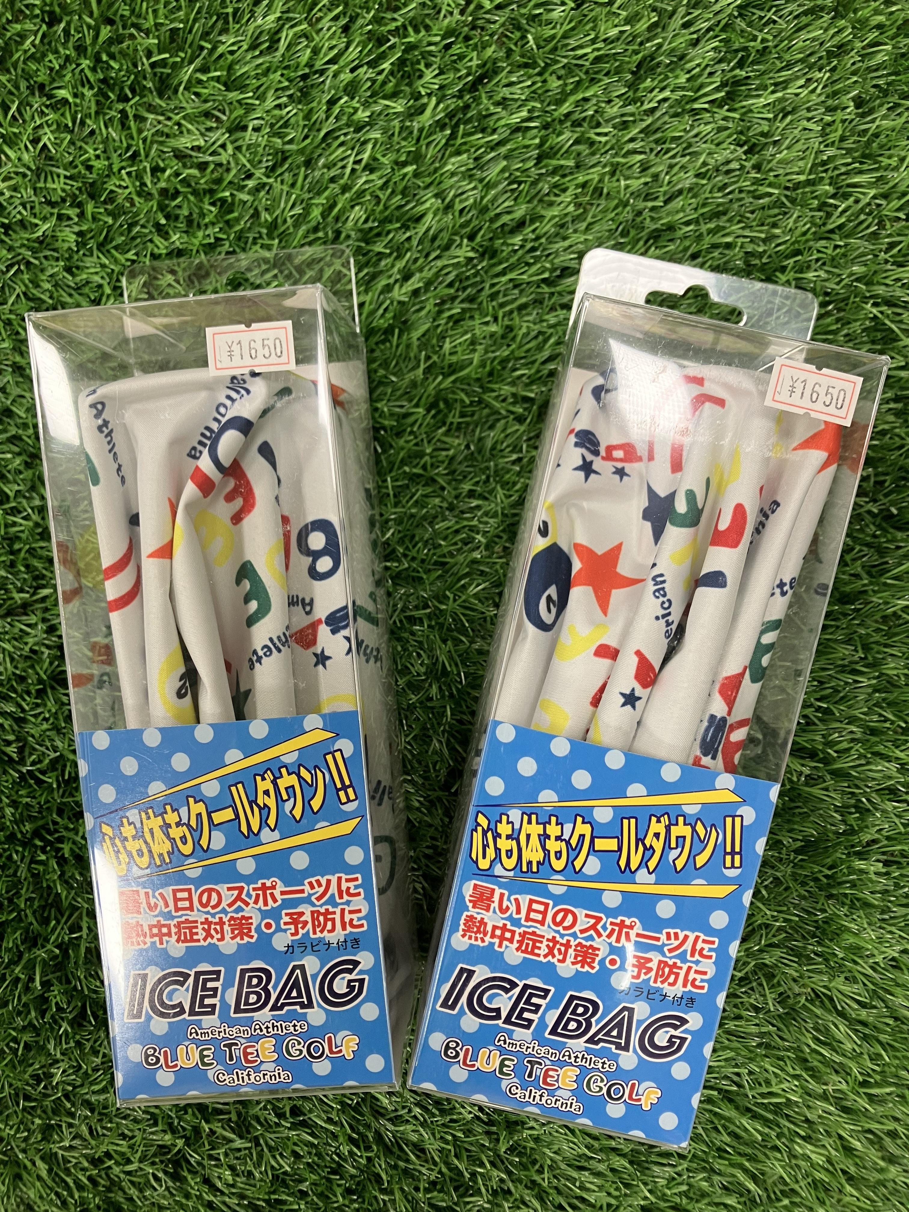 暑さ対策万全ですか