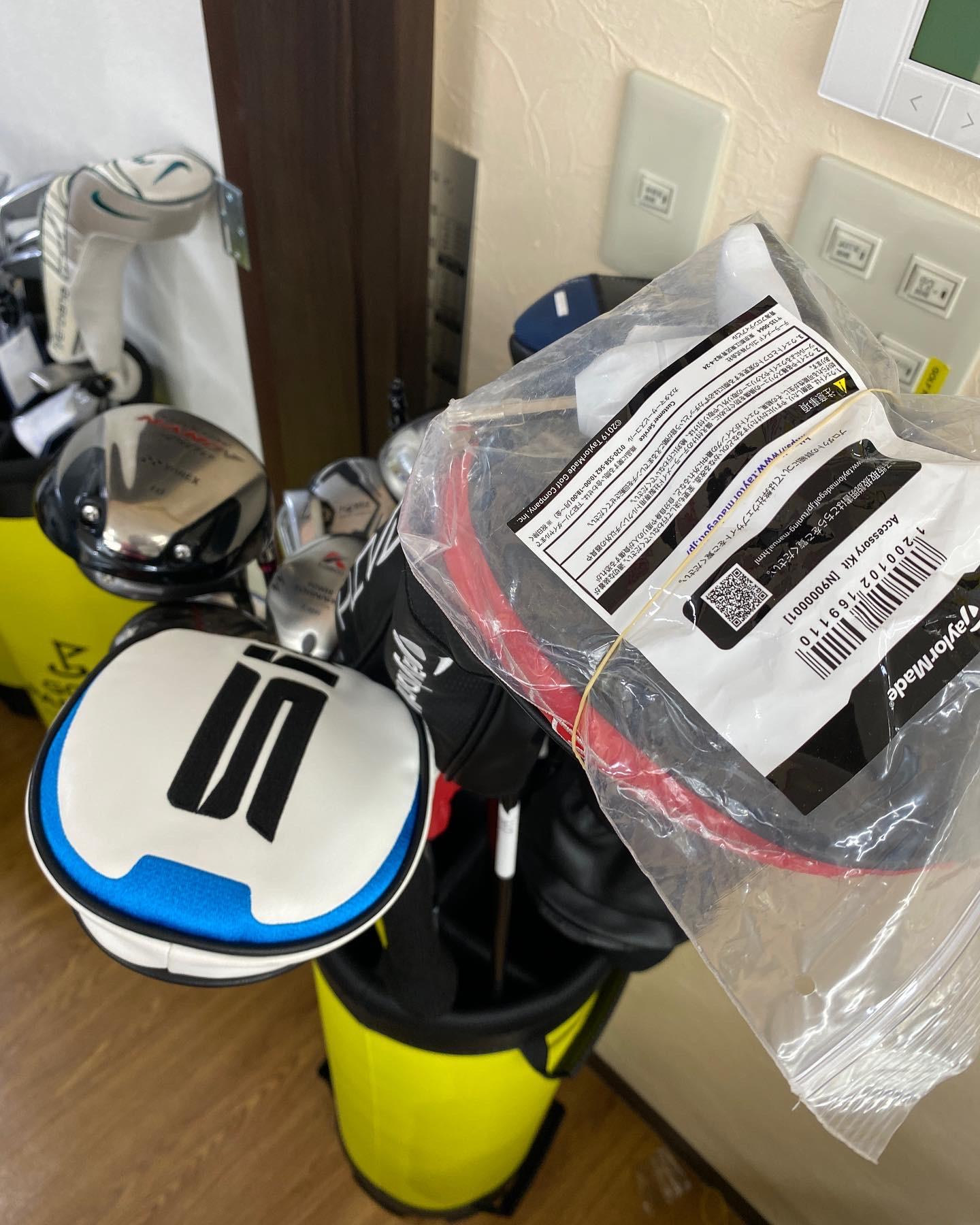 たくさんの買取ありがとうございます！