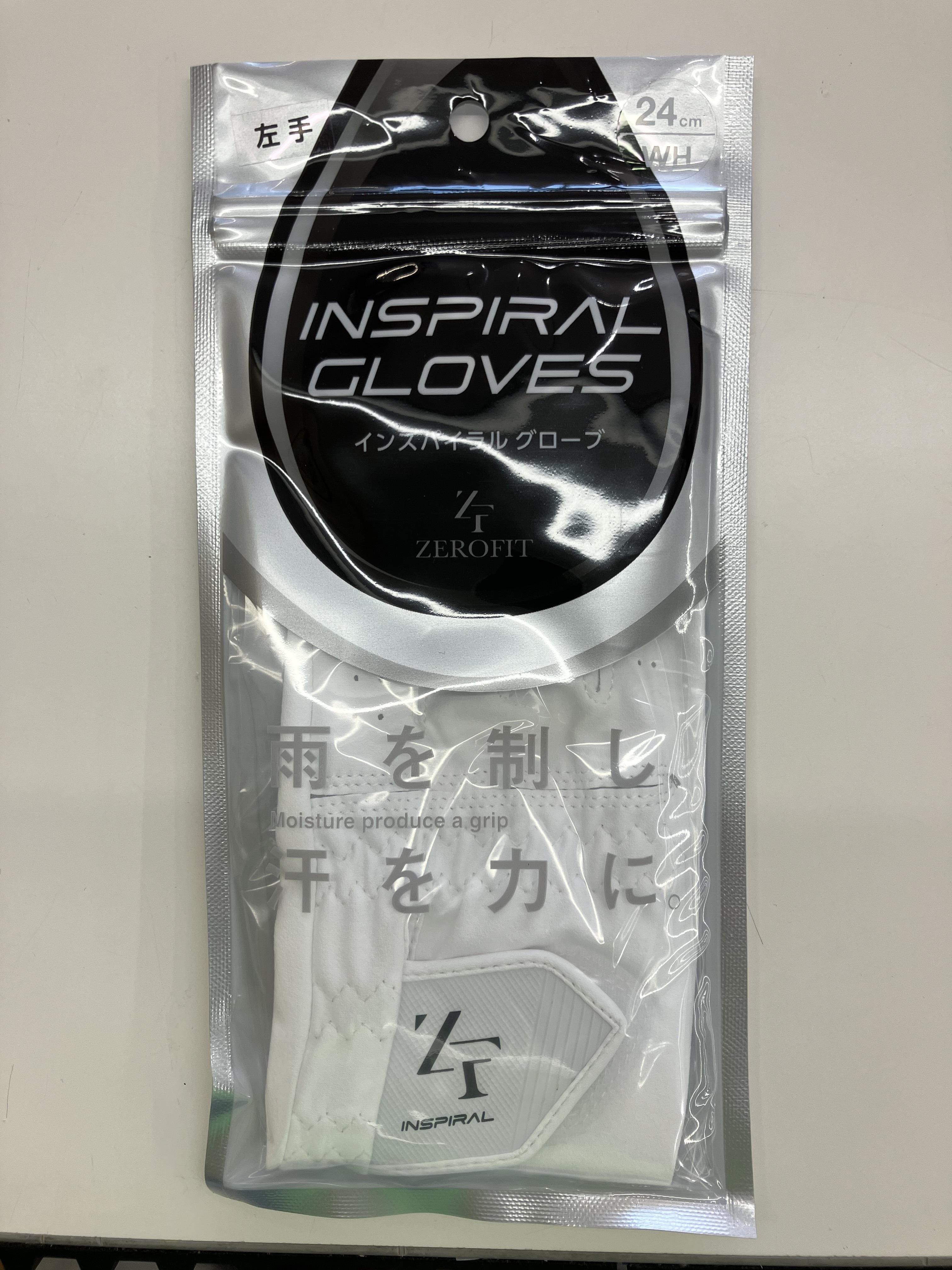 オススメグローブ