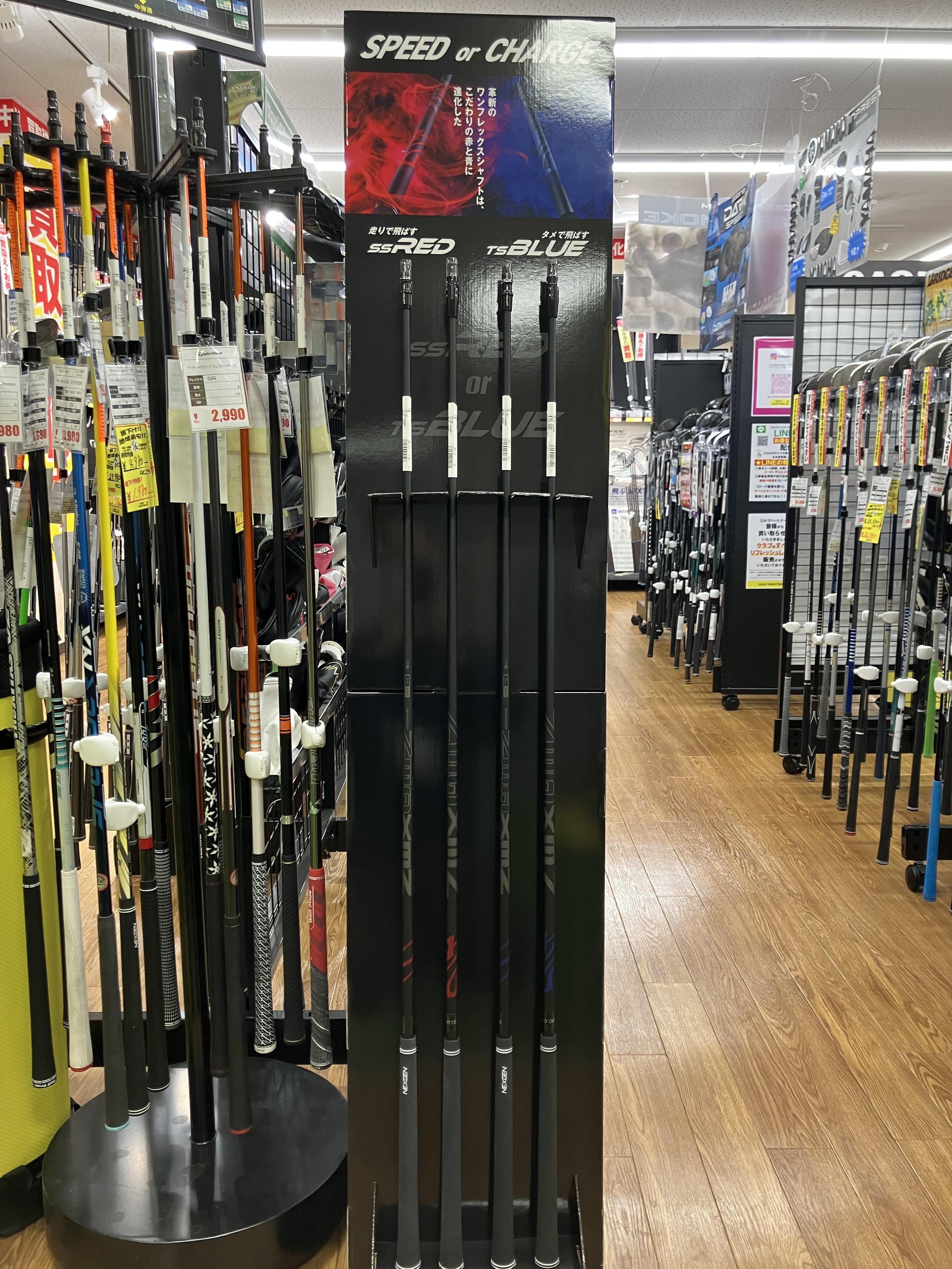 NEXGENより新しいシャフトが発売されます。