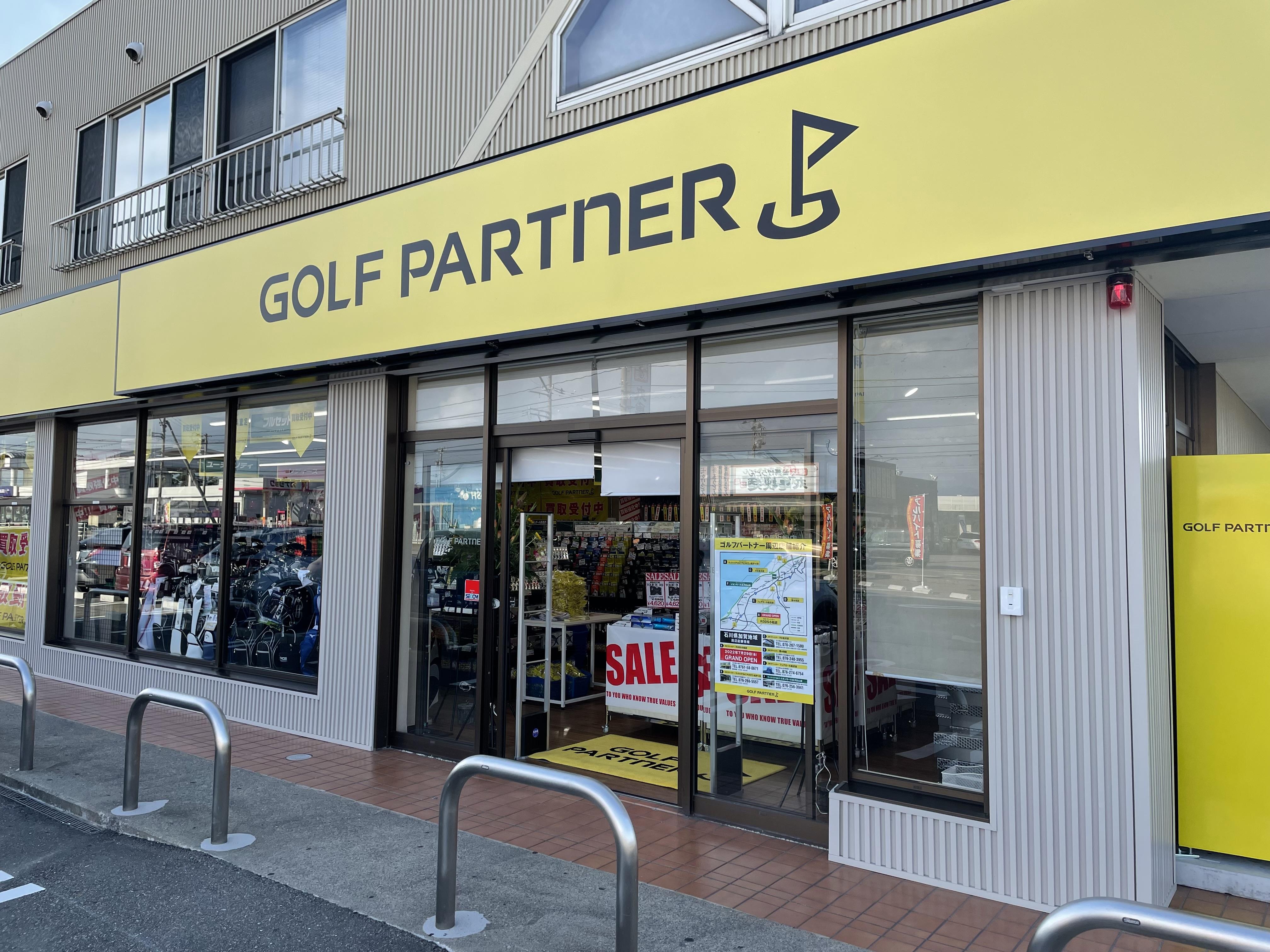 買取強化中です！！