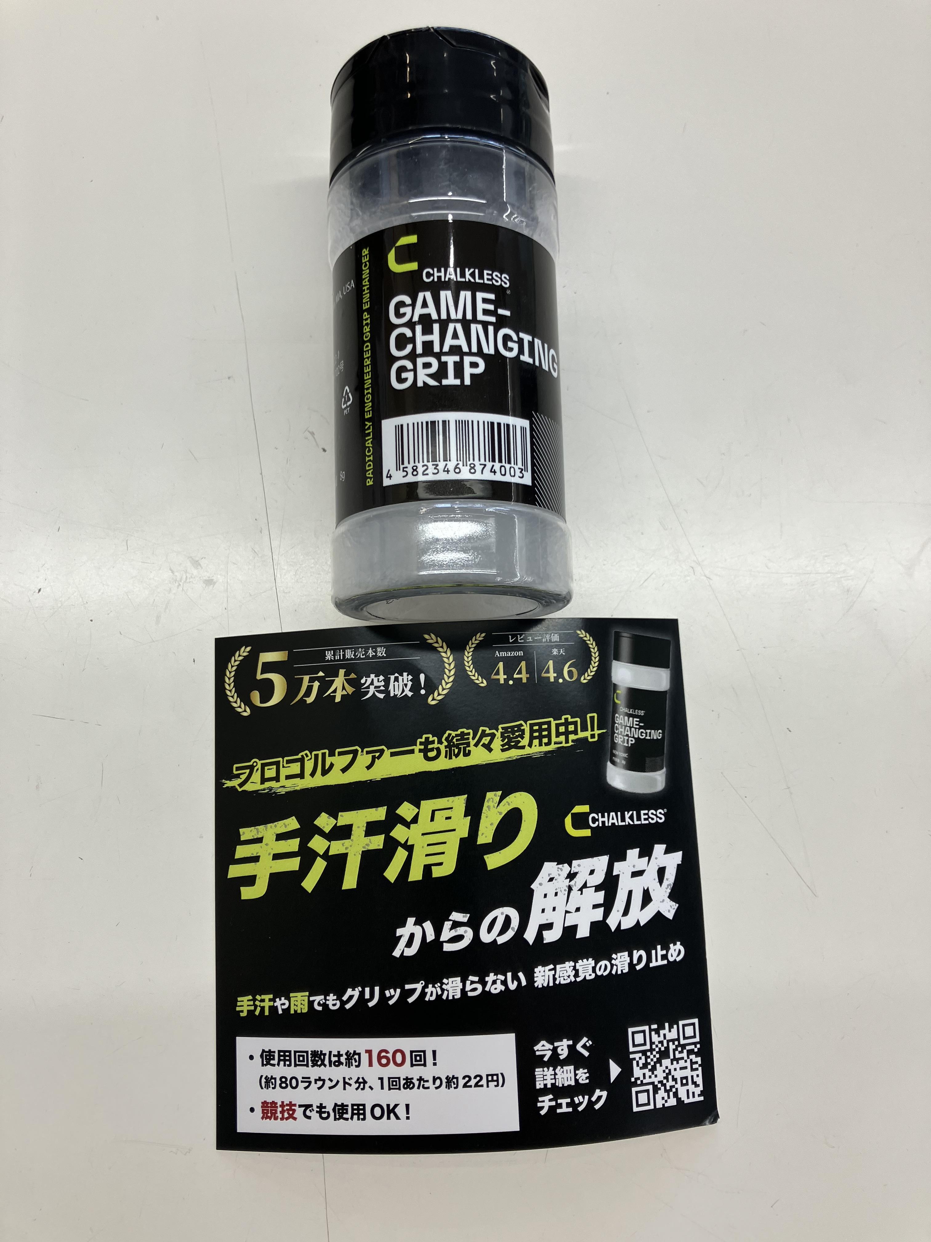 今話題のチョークレス入荷しました。