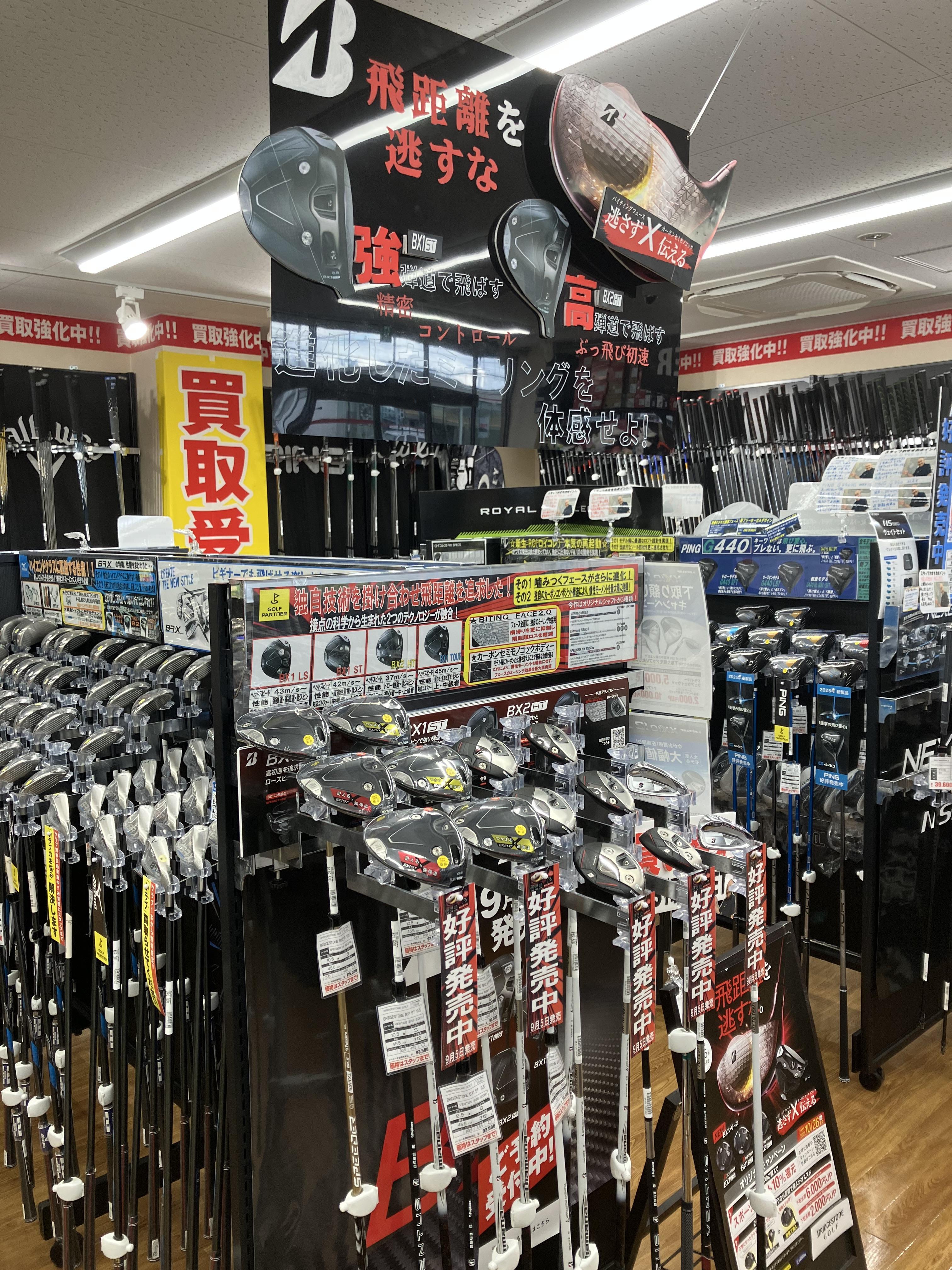 ブリヂストン新作BXドライバー入荷いたしました。