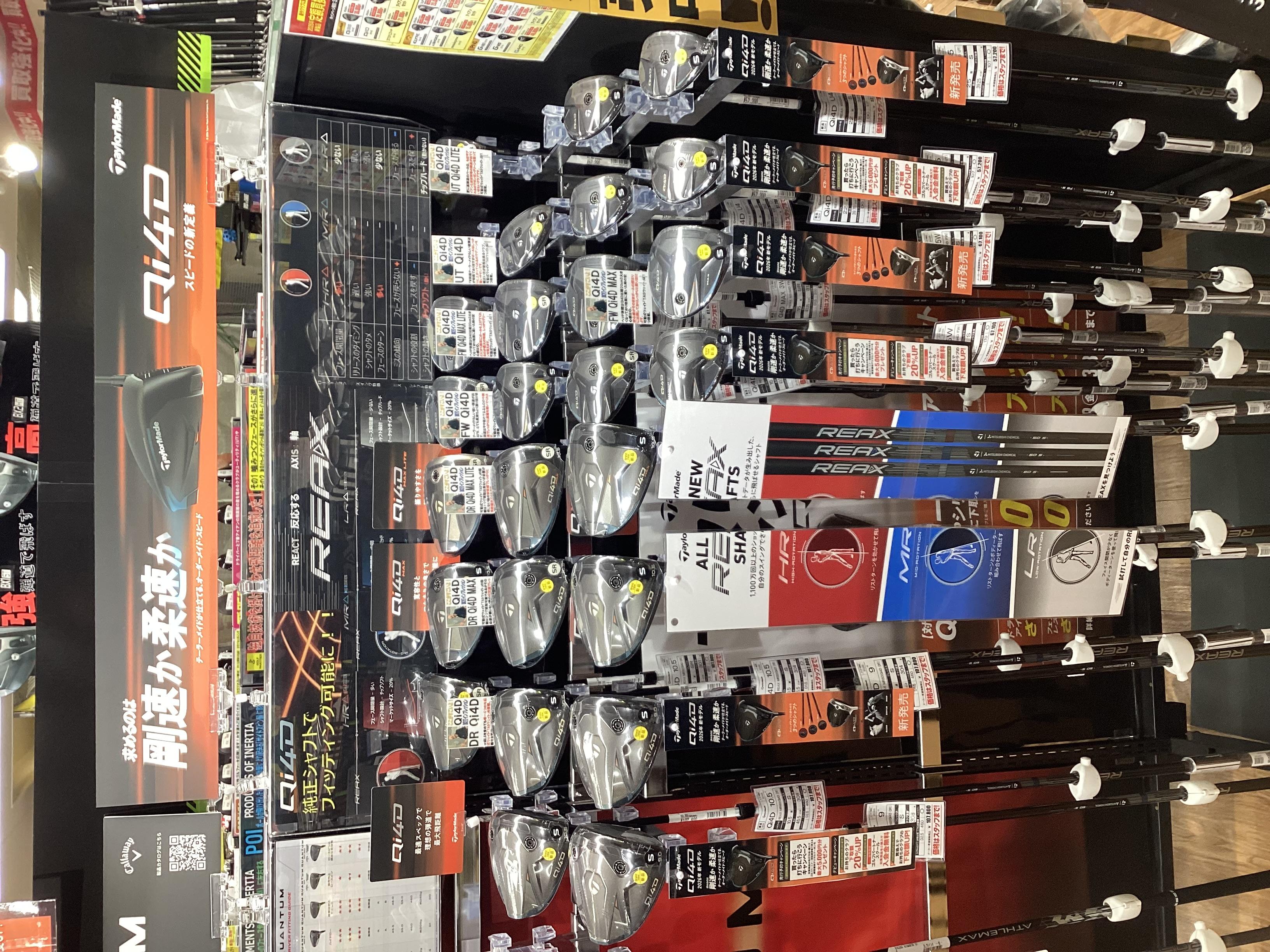 テーラーメイドQi４D遂に発売！！