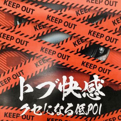 未発表クラブ？？？