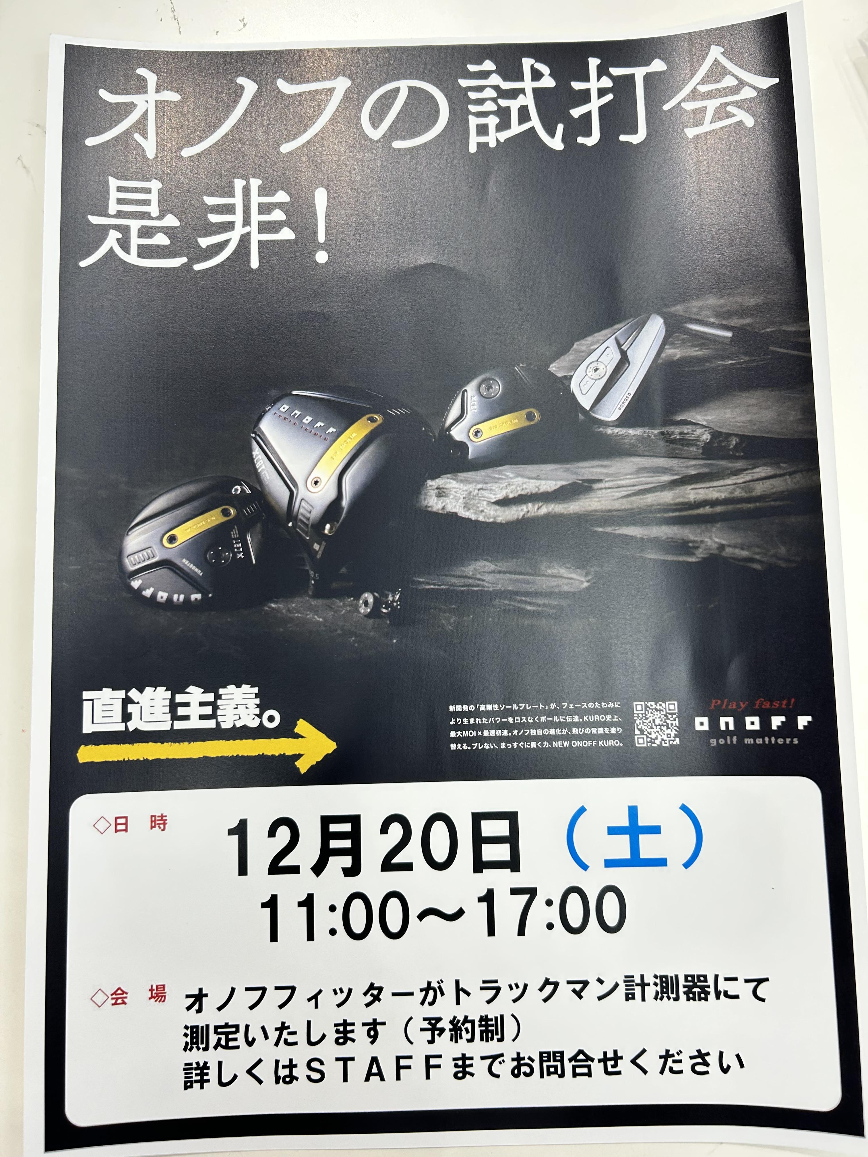 IMG_7941.jpeg