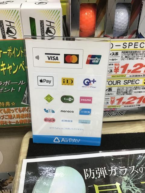 AirPAY導入しました！！