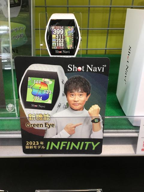 ☆New GPS ウォッチ★