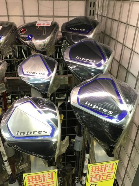 ★新作☆YAMAHA ドライブスター