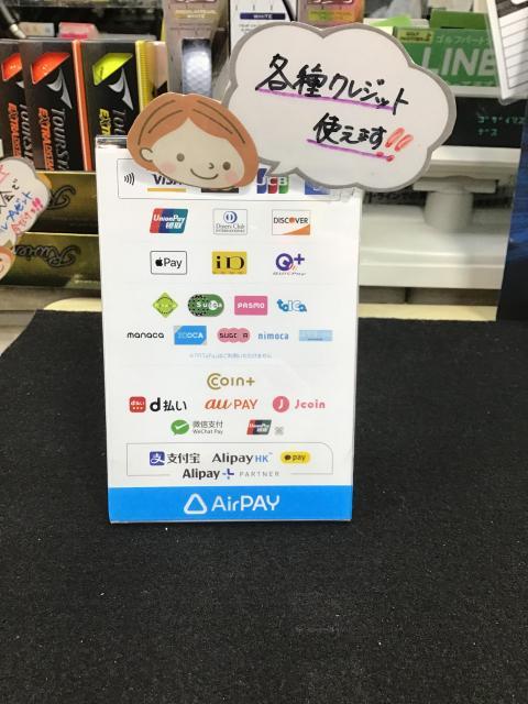 ★お支払い方法増えてます☆