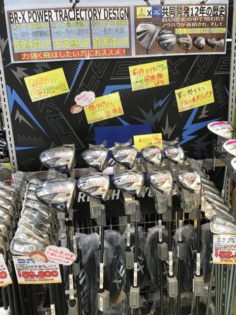 新作クラブ☆