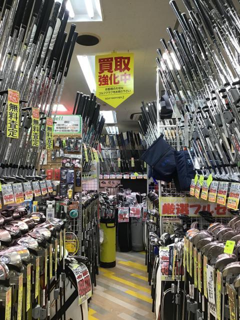 買取強化中☆