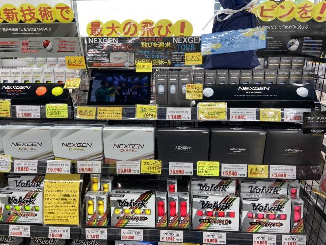 父の日ギフトにいかがですか