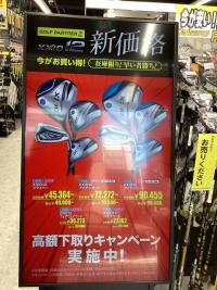 IMG_0117.jpeg