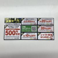 IMG_0123.jpeg